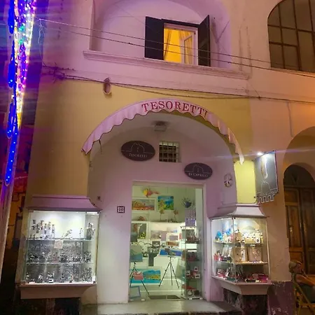 Casetta Aragonese * 伊斯基亚